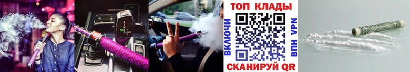 Сколько стоит Электрогорск blacksprut ONION Амфетамин Меф мяу мяу Бошки Шишки COCAIN Гашиш