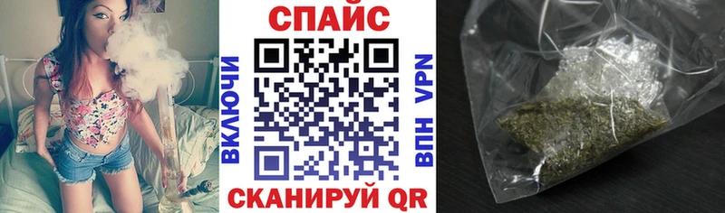 купить  сайты  Электрогорск  Бутират 1.4BDO 