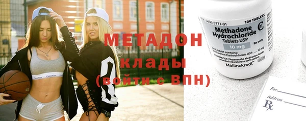 гашиш Михайловск