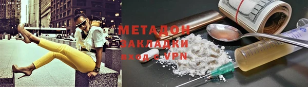 MDMA Premium VHQ Баксан