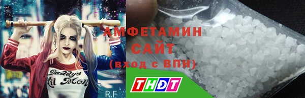 гидропоника Михайлов