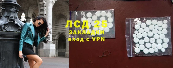 гидропоника Михайлов