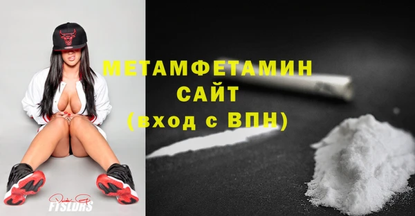 гашиш Михайловск