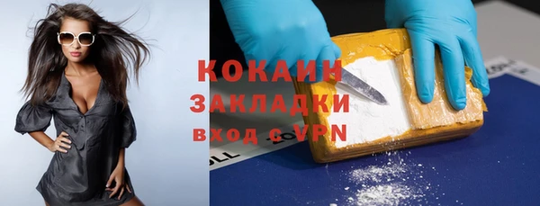 MDMA Premium VHQ Баксан