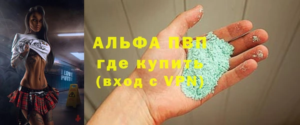 MDMA Premium VHQ Баксан