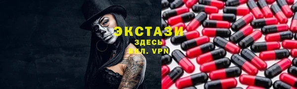 MDMA Premium VHQ Баксан