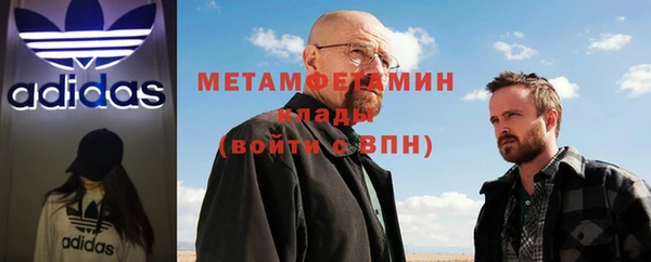 гашишное масло Михайловка