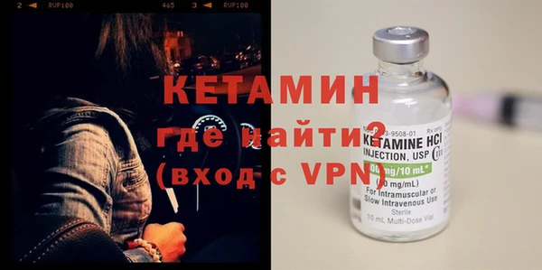 гашиш Михайловск