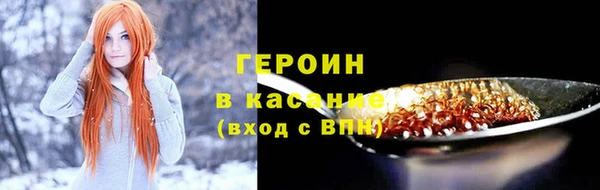 гидропоника Михайлов
