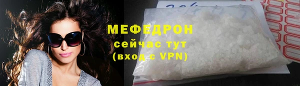 гашишное масло Михайловка