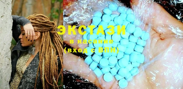 MDMA Premium VHQ Баксан