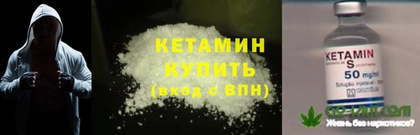 гашиш Михайловск