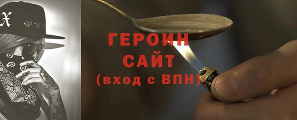 гидропоника Михайлов