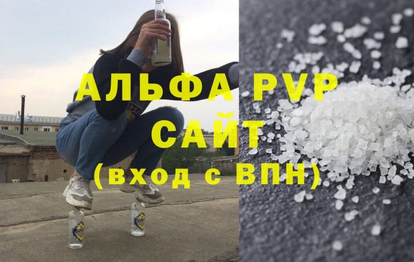 гидропоника Михайлов