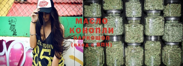 гидропоника Михайлов
