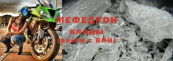 гидропоника Михайлов