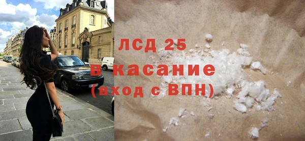 гидропоника Михайлов