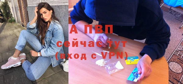 гашиш Михайловск