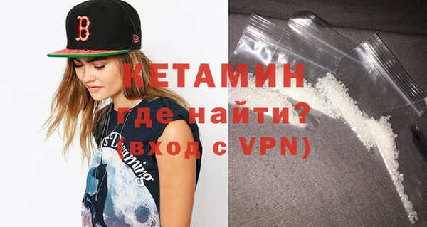 гидропоника Михайлов