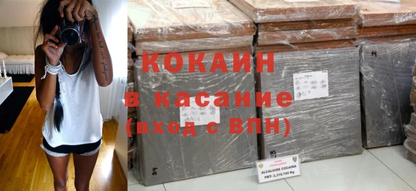 гашишное масло Михайловка
