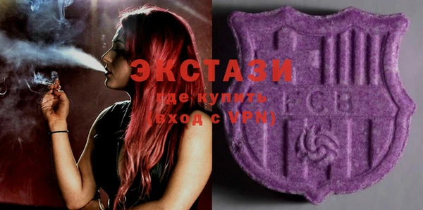 гашиш Михайловск