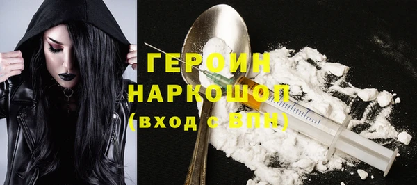 гашишное масло Михайловка