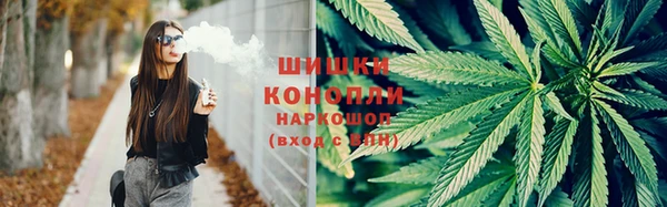 MDMA Premium VHQ Баксан