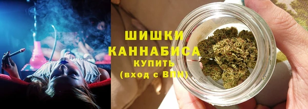 MDMA Premium VHQ Баксан