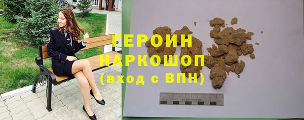 гашишное масло Михайловка