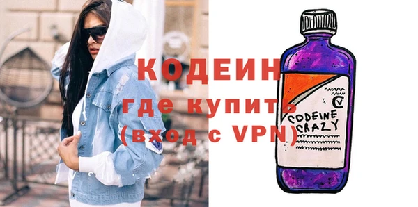 гидропоника Михайлов
