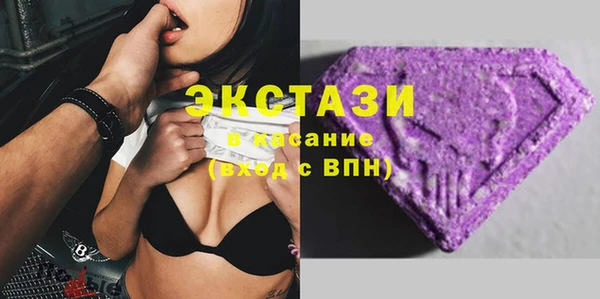 гашишное масло Михайловка