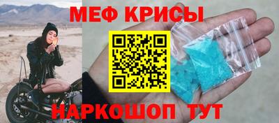 бутик Балаково