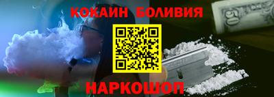 твердый Волгодонск