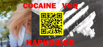 герыч Азнакаево