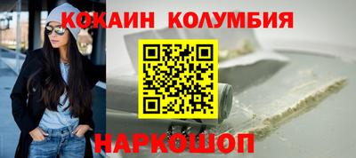 мдма Волжский