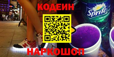 мдма Волжский