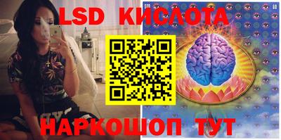 кокаин Балахна