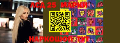 твердый Волгодонск