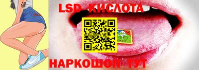 твердый Волгодонск