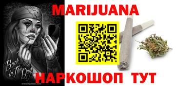 кокаин Балахна