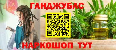 мдма Волжский