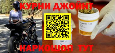 меф VHQ Волжск