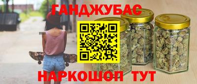 меф VHQ Волжск