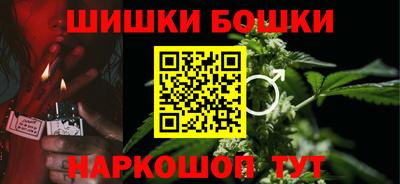 твердый Волгодонск