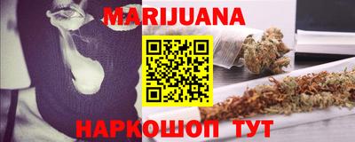 круглые Балашиха