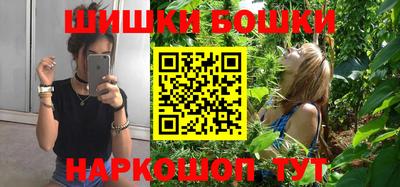 меф VHQ Волжск