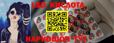 меф VHQ Волжск