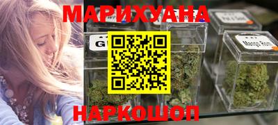 меф VHQ Волжск
