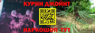 меф VHQ Волжск