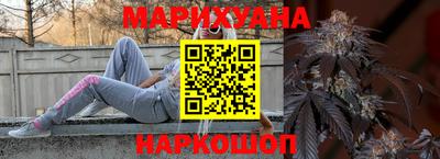 мдма Волжский